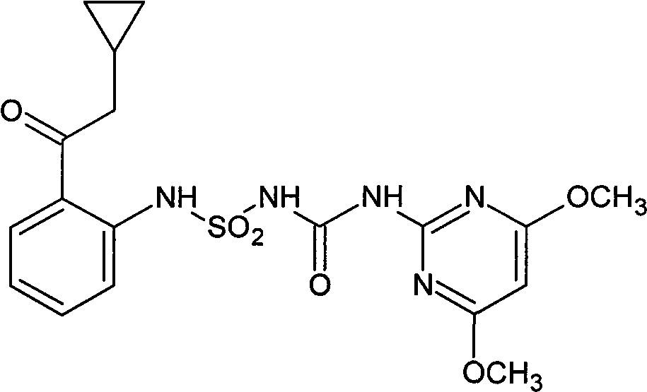 Herbicide composition including metamifop and cyclosulfamuron