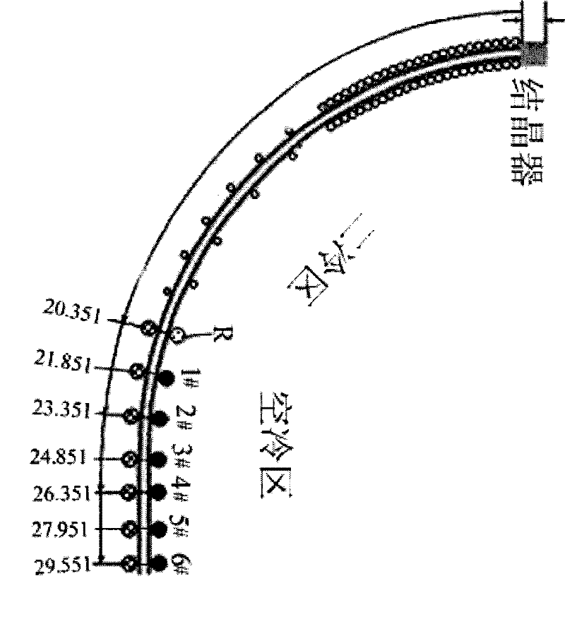 Axle steel continuous casting method