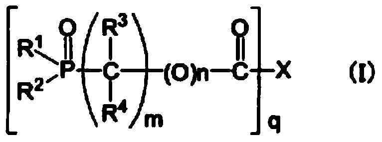 Non-aqueous electrolyte solution and electricity-storage device using same