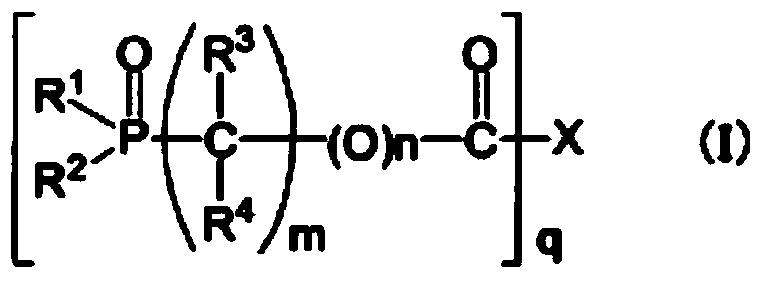 Non-aqueous electrolyte solution and electricity-storage device using same