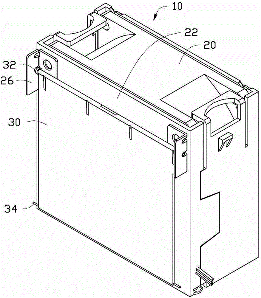 Fan module