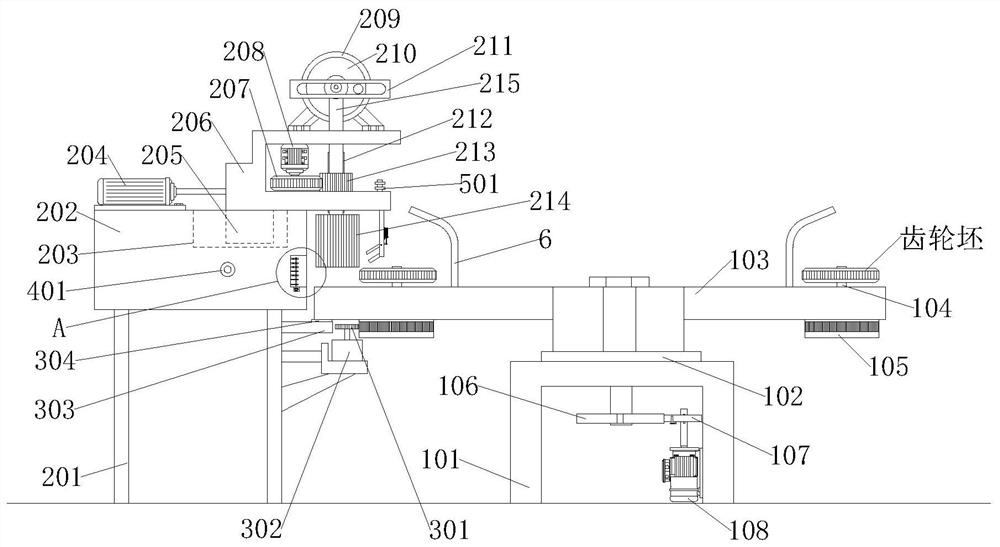 A digital intelligent control gear processing machine tool