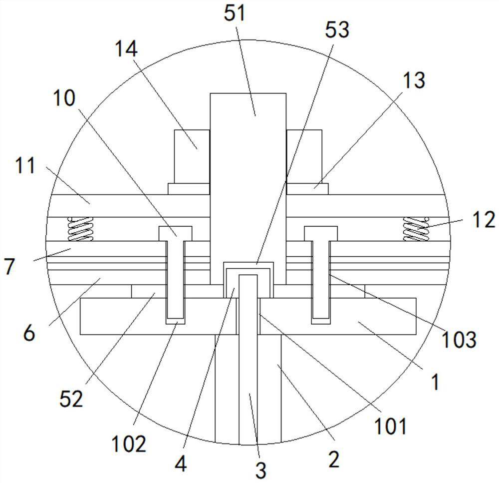 Fabricated foundation pit slope supporting structure