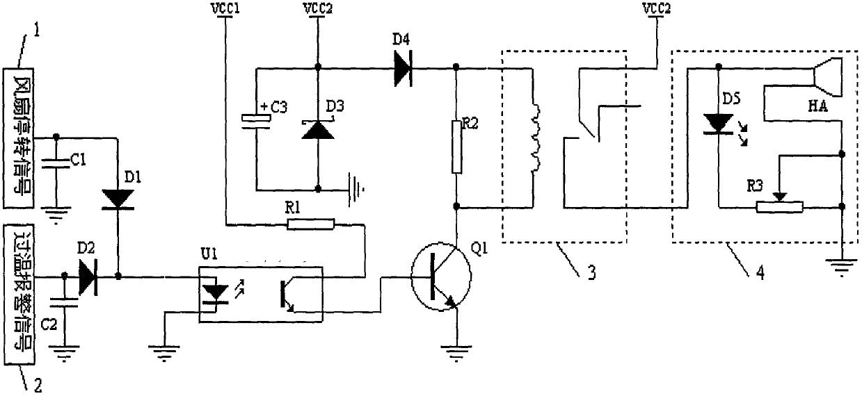 Cooling fan system alarm circuit