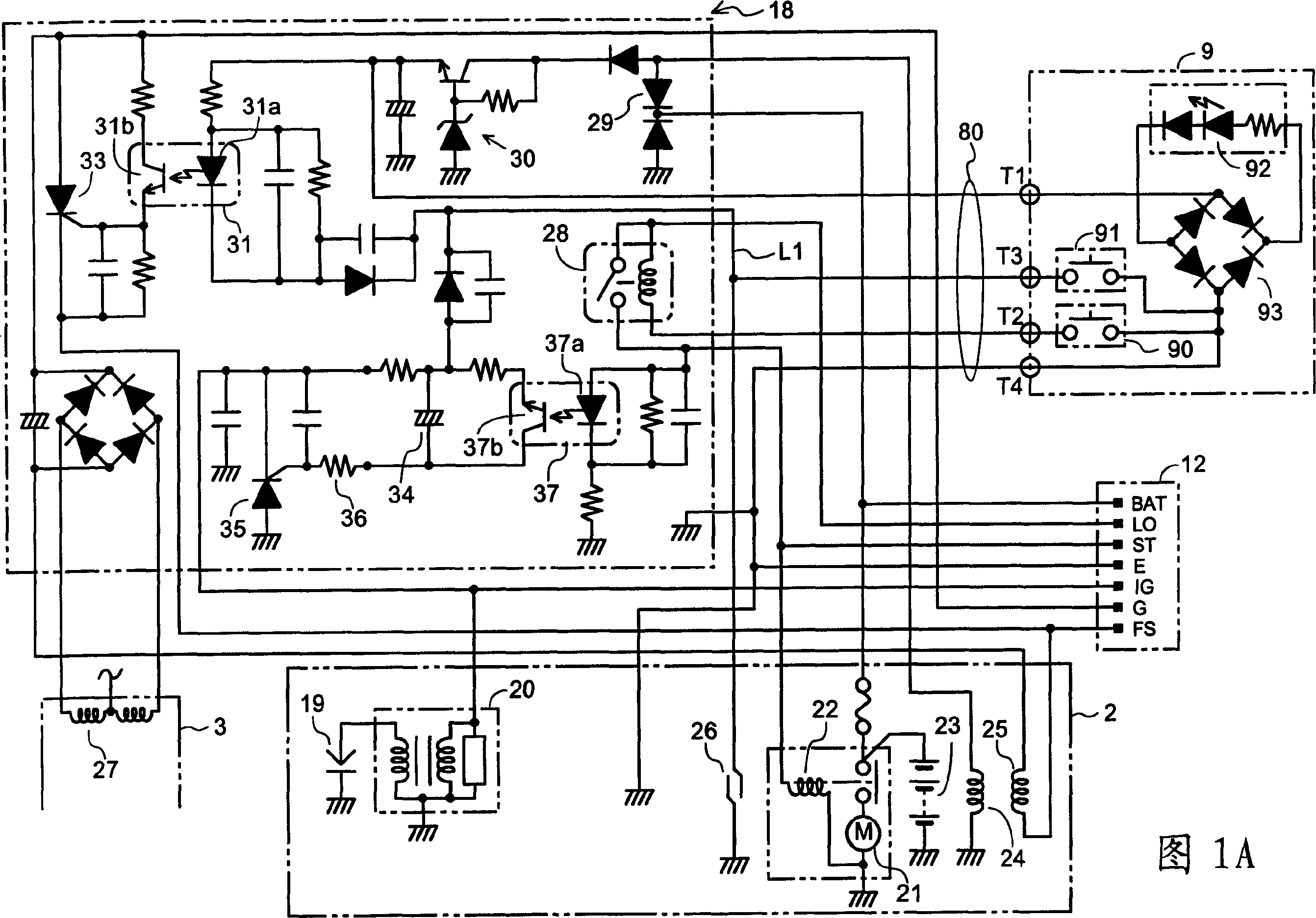 Control apparatus of engine operated machine