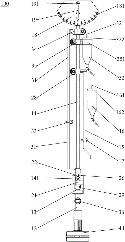 Multifunctional drainage fixing device