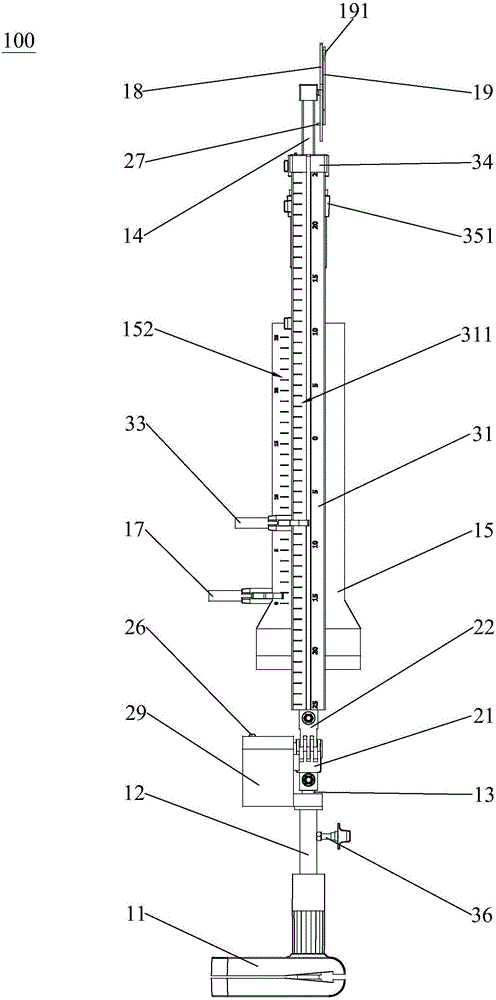 Multifunctional drainage fixing device