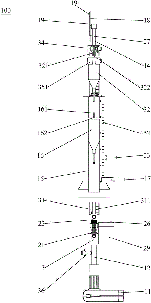 Multifunctional drainage fixing device