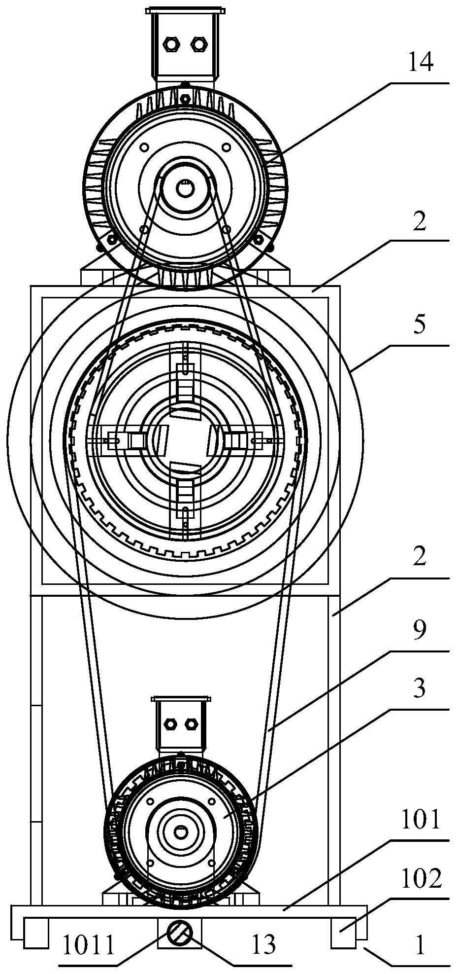 Trimming tool