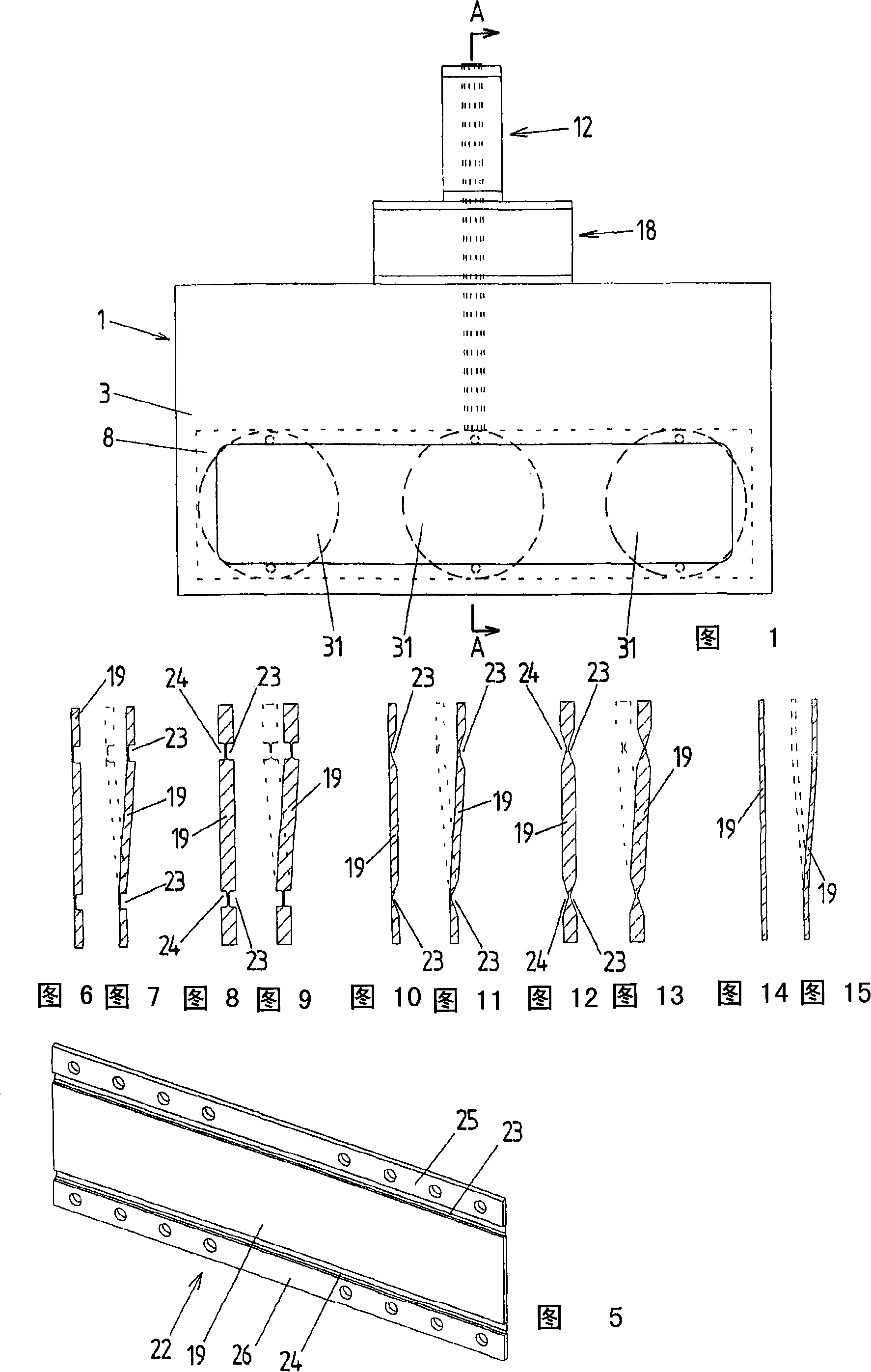 Vacuum valve