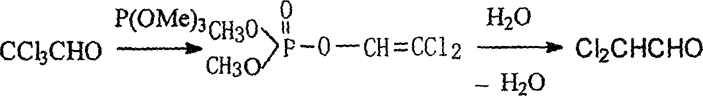 Method for preparing dichloro acetaldehyde from hydrated chloral