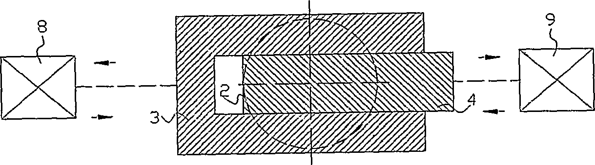 Slidable cylinder cover type variable compression ratio engine