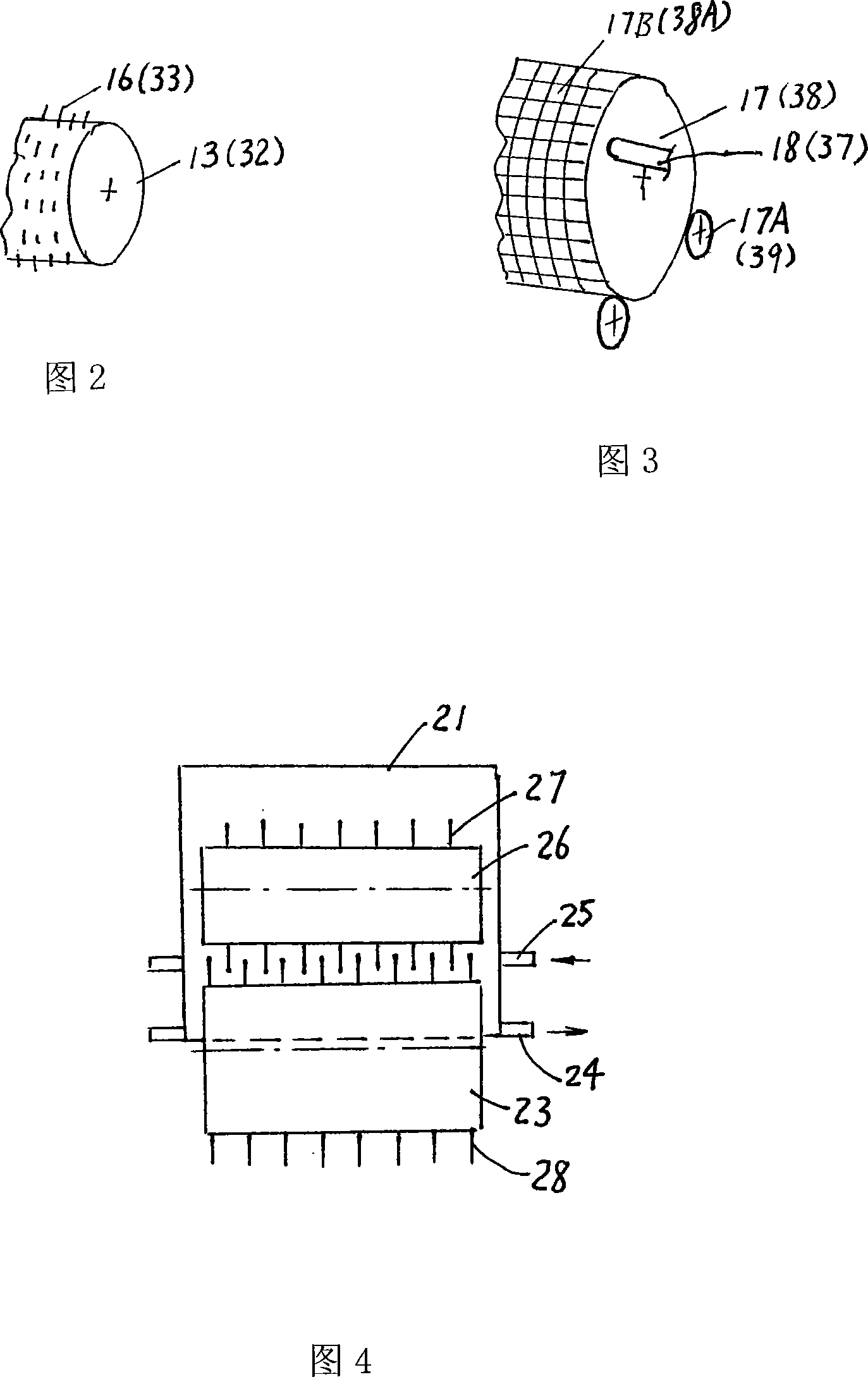 Method and device for extracting straw fibre