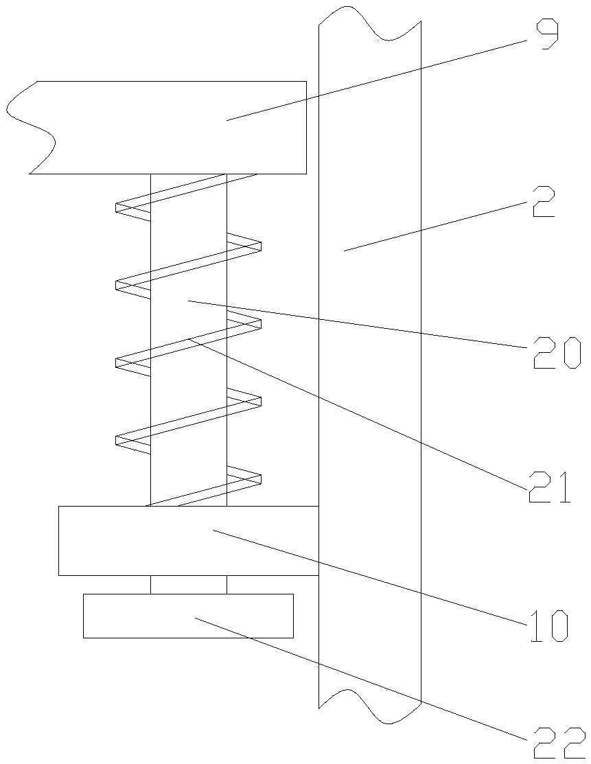 Molten quartz sand production device