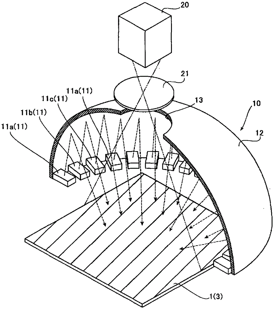 Inspection device