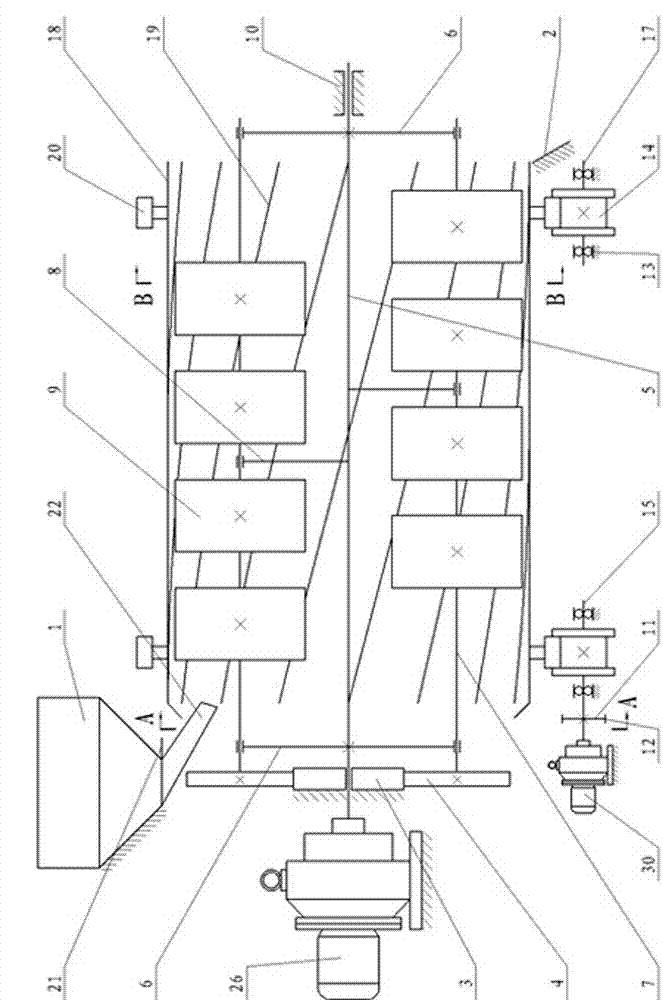 Split driving type pea peeling machine