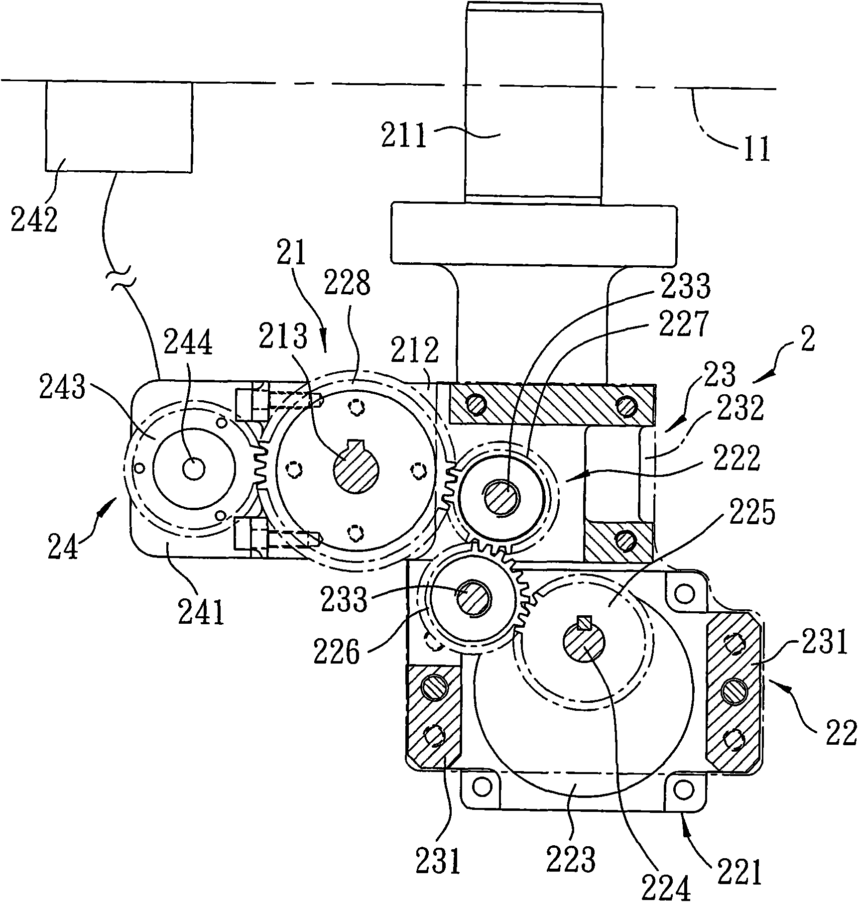 Regulator of feeding device of forged part forming machine