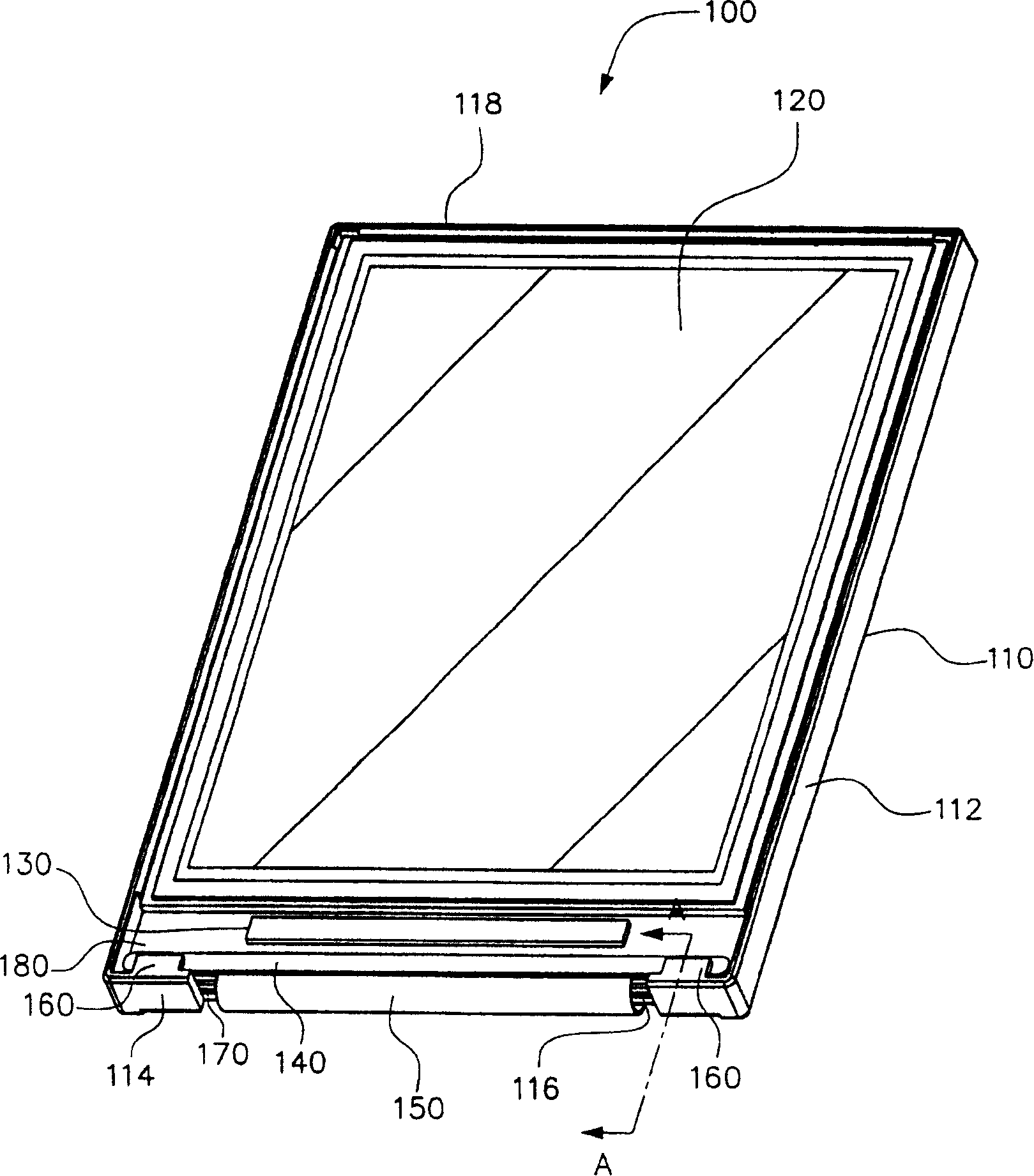 Fixing frame of plane display module