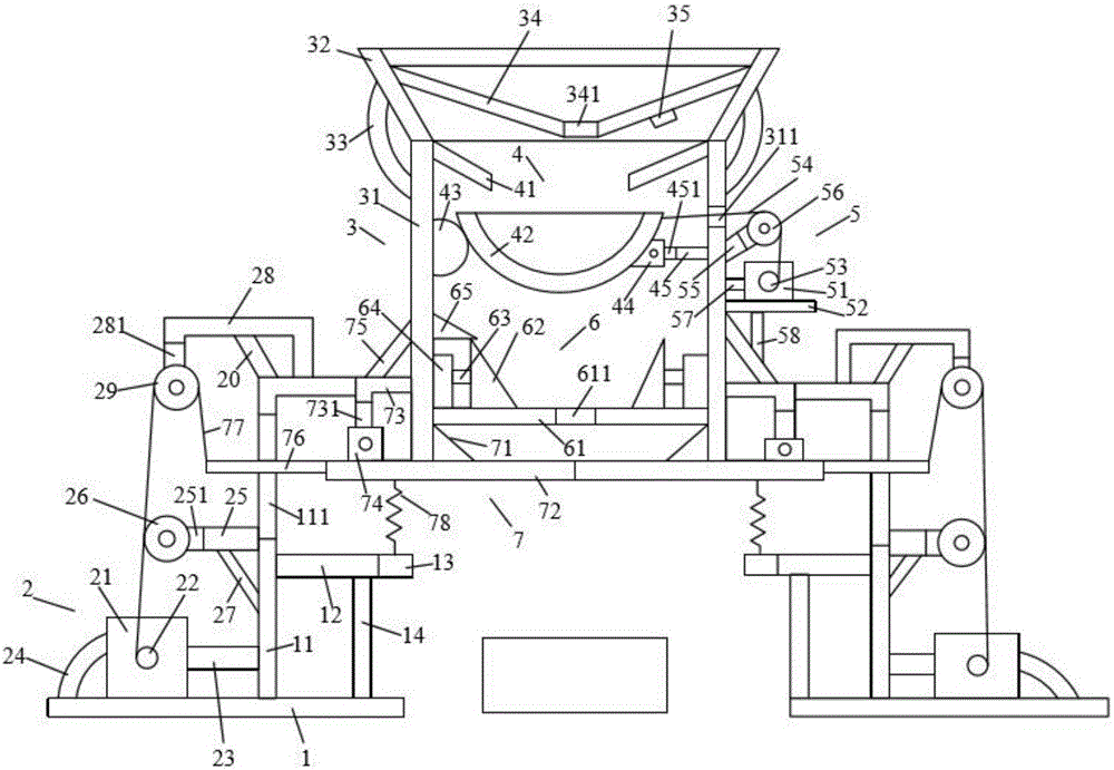 Quantitative material feeding device for brick making apparatus for field of buildings