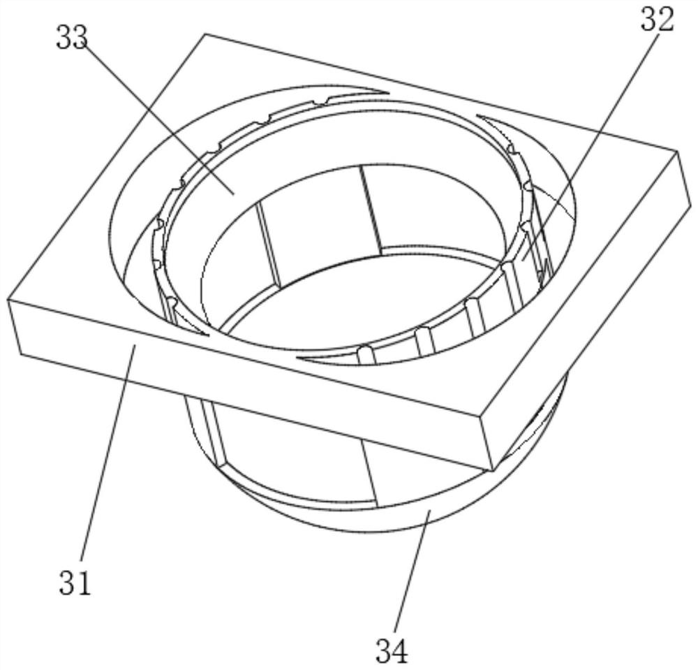 Experimental device based on chemical medicine detection