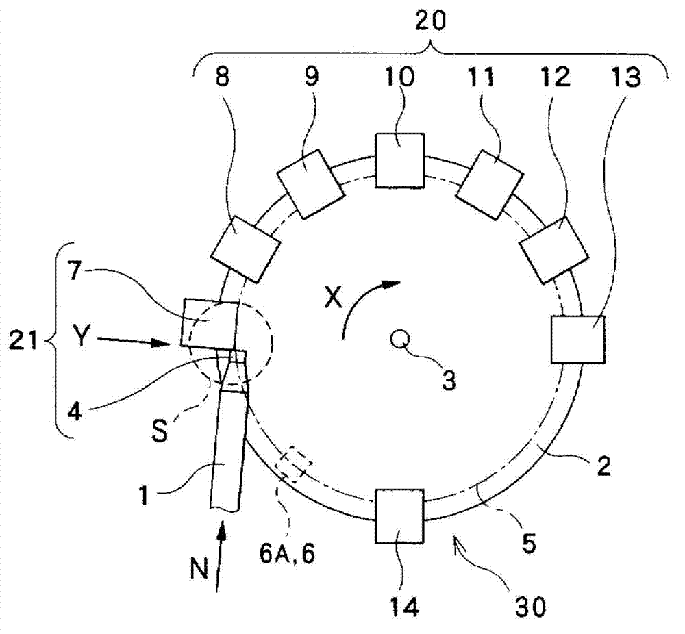 Appearance inspection apparatus of workpiece and appearance inspection method of workpiece