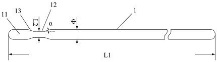 Intervertebral foramen endoscope guide needle