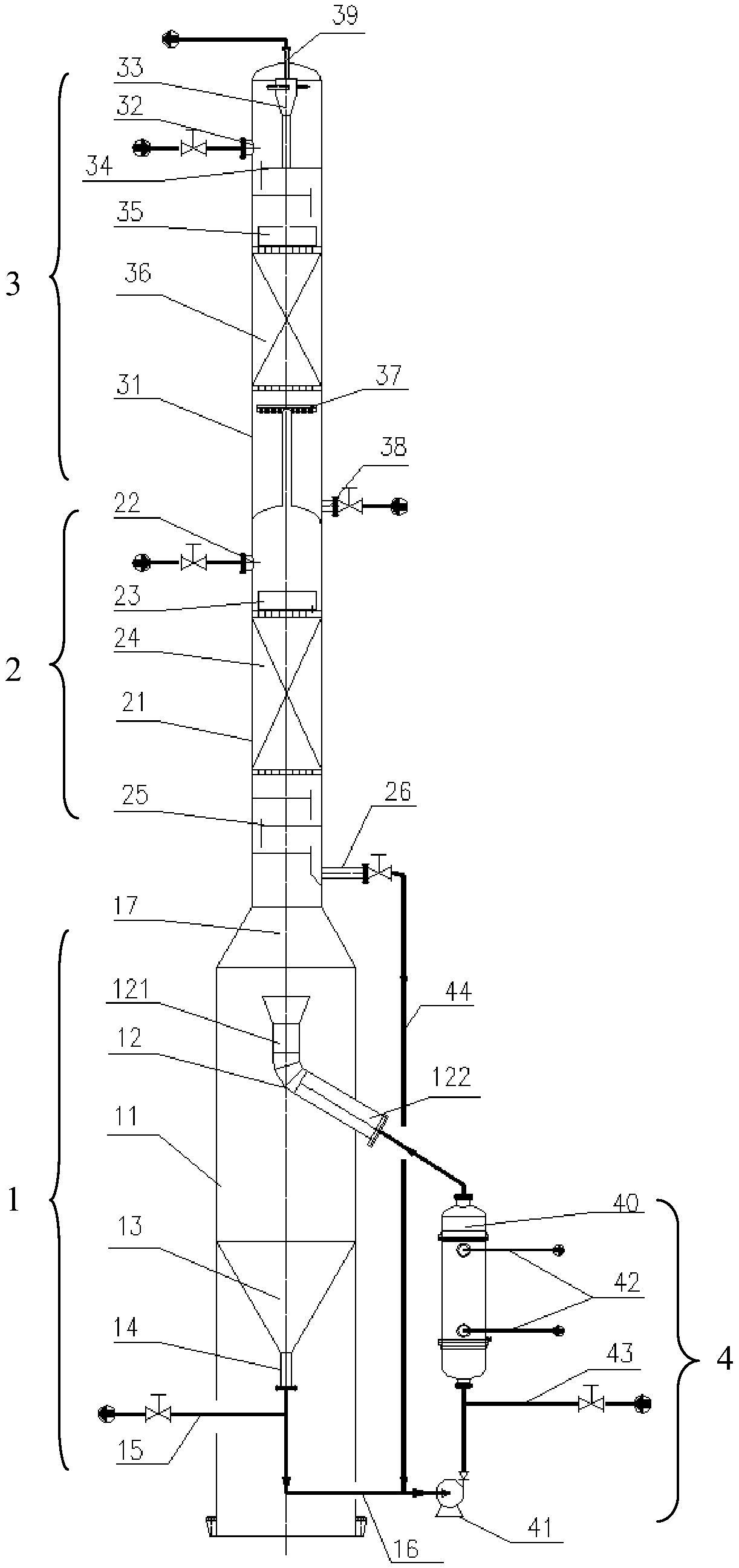 Carbonation and crystallization equipment, application thereof and preparation method for sodium bicarbonate