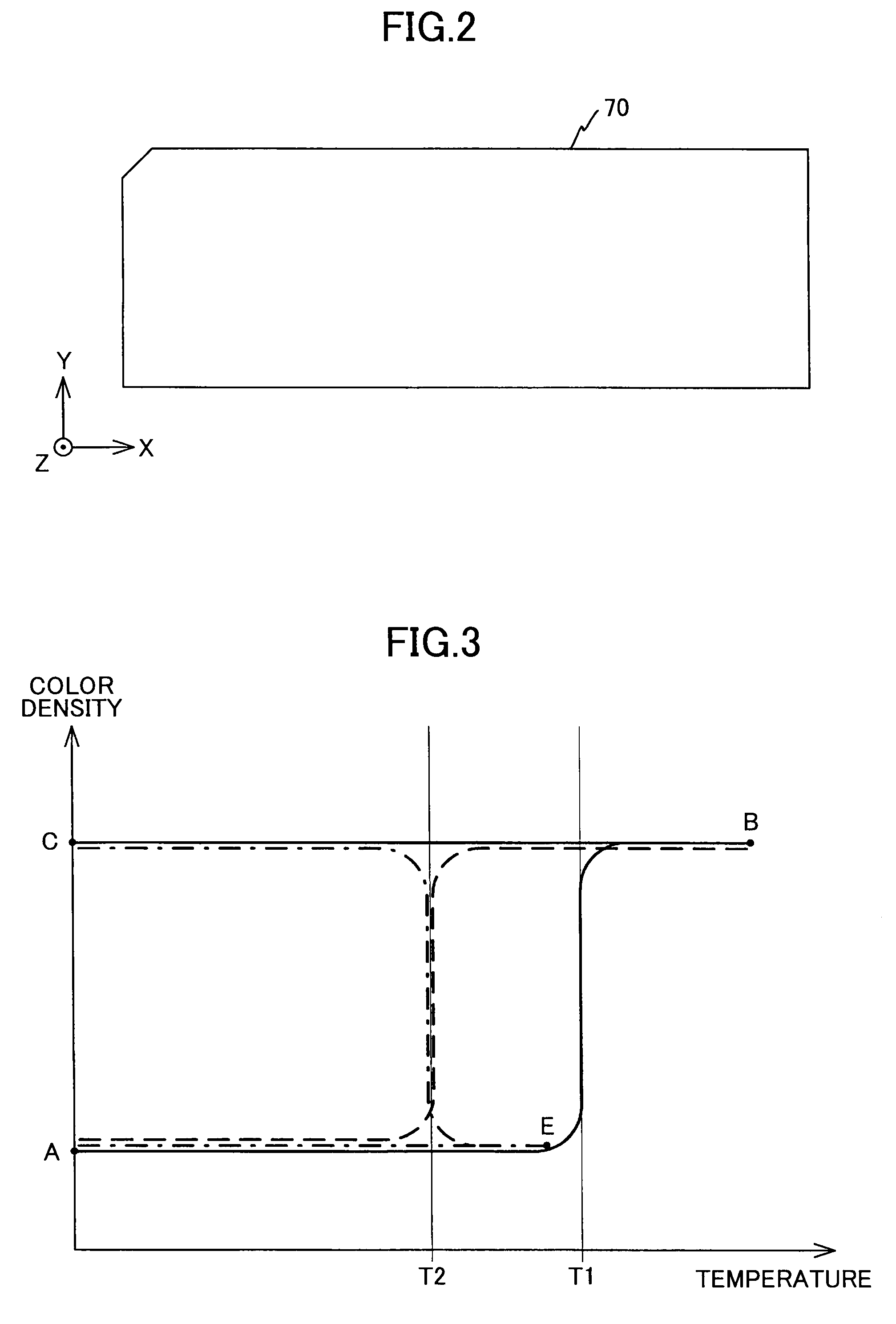 Information recording apparatus