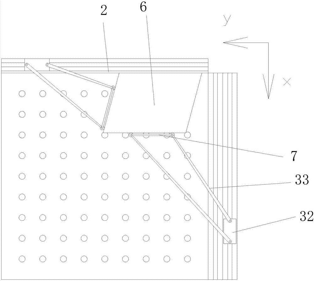 Metal board positioning assembly