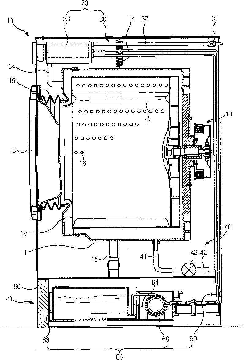 Washing machine with detergent supply path