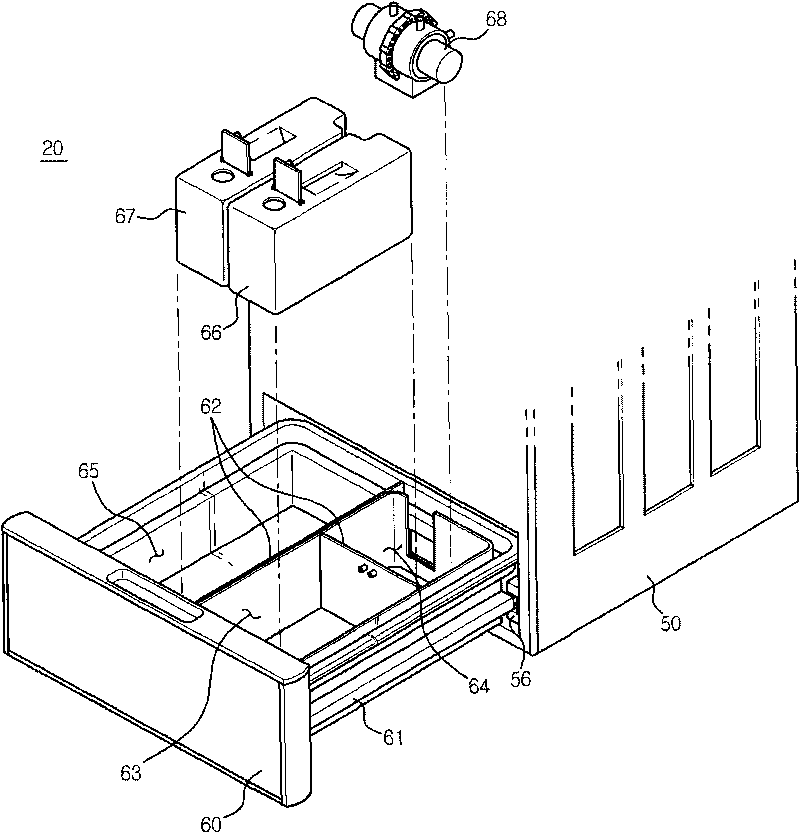 Washing machine with detergent supply path