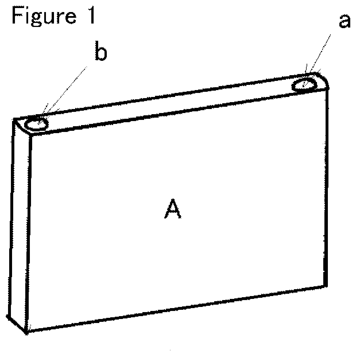 Hydrogen occlusion cartridge