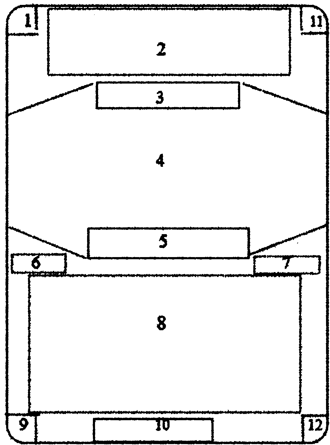 Chinese five-element card game