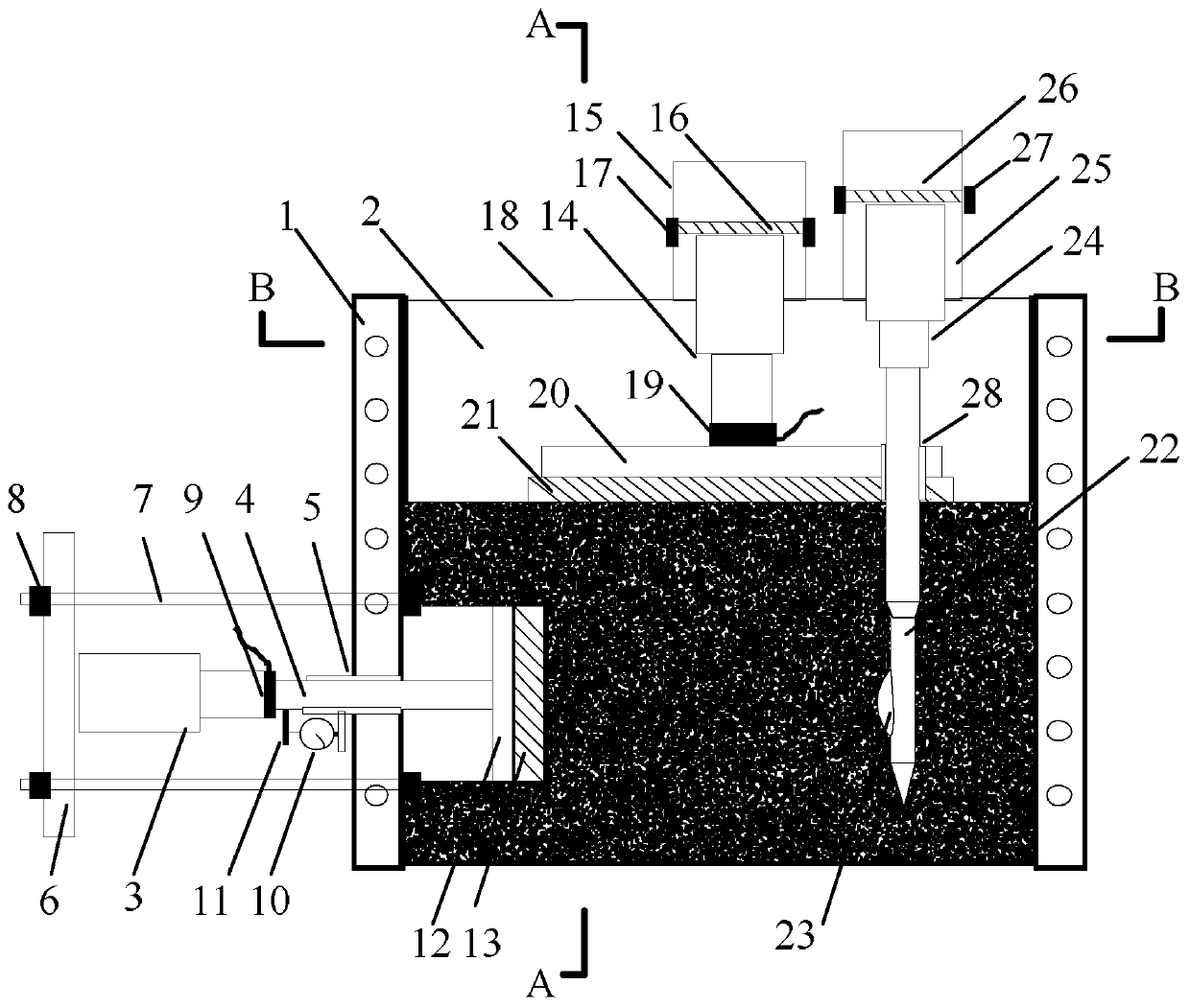 Indoor test device for lateral subgrade reaction coefficient under different stress paths