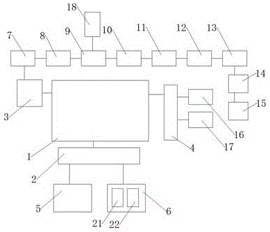 Novel wireless transmission tuner device