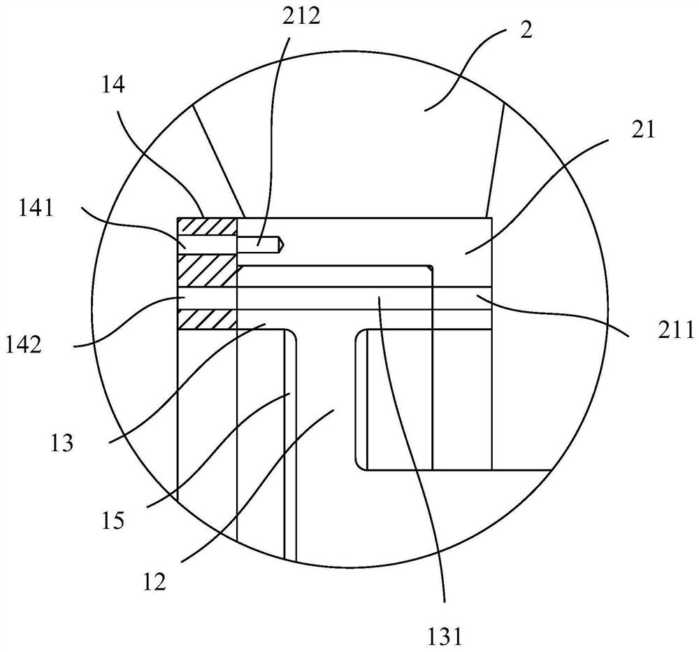 Fixing shaft of generator and wind driven generator comprising same