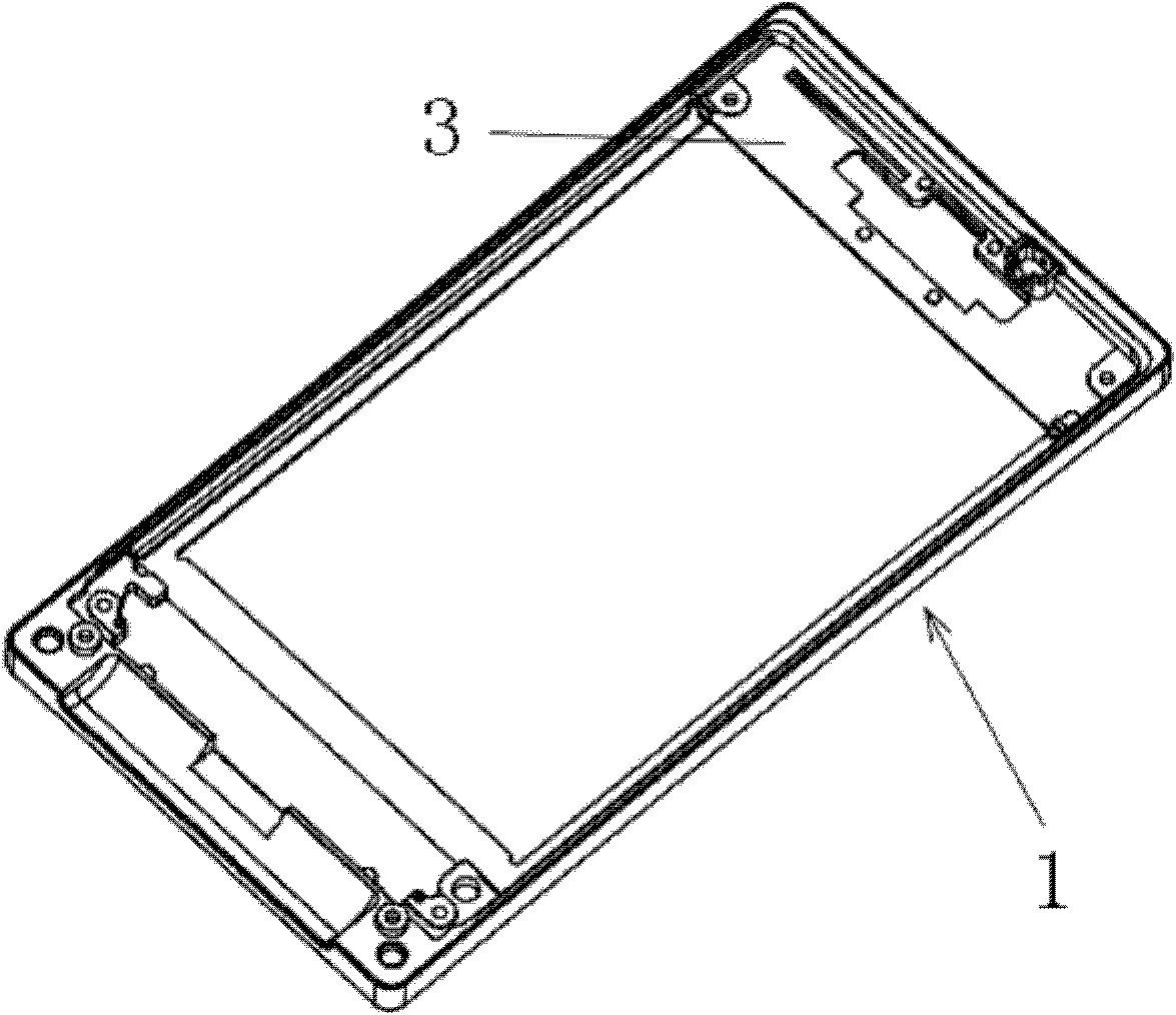 Mobile phone shell and machining method thereof