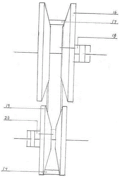 Magnetic Suspension Double Wind Wheel Wind Turbine