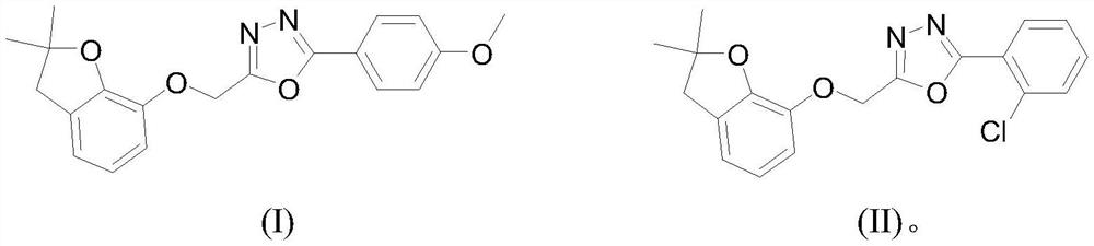 A benzofuryl-containing 1,3,4-oxadiazole compound