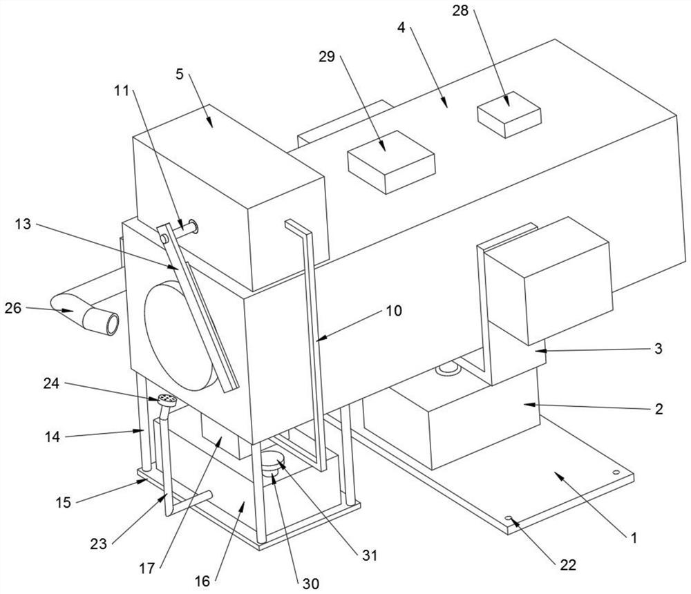 Intelligent system of highway toll gate digital multifunctional camera