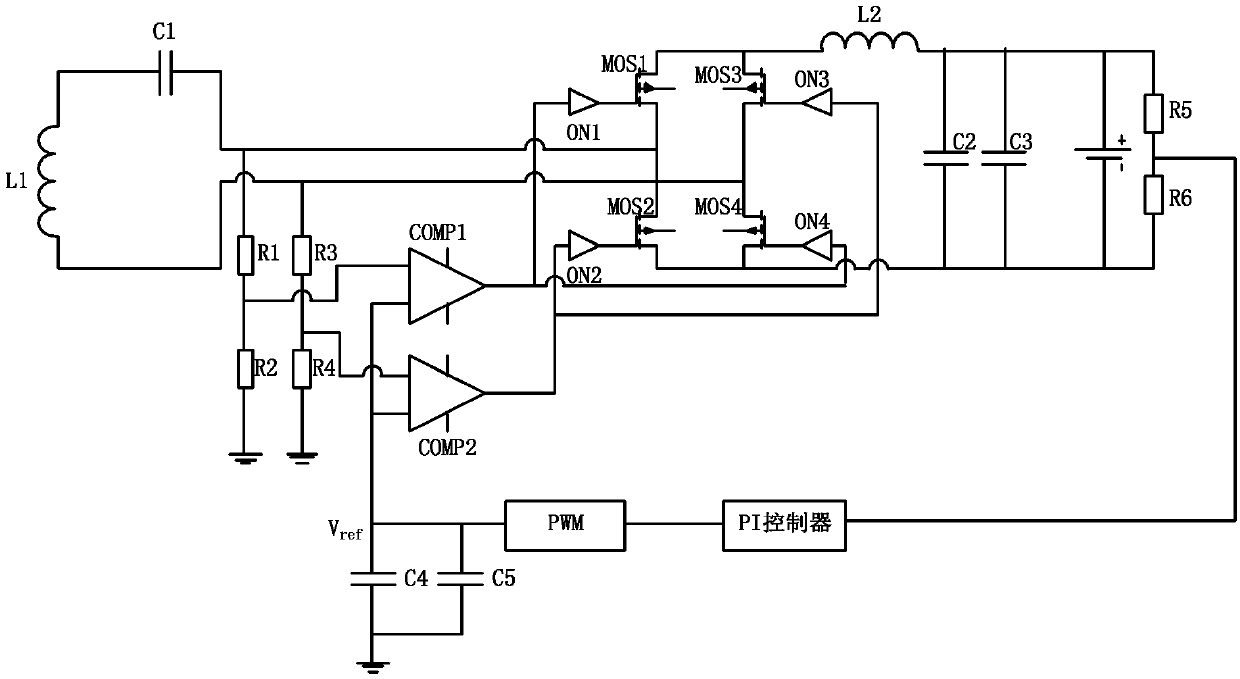 Rectifier with adjustable output voltage for wireless power transmission