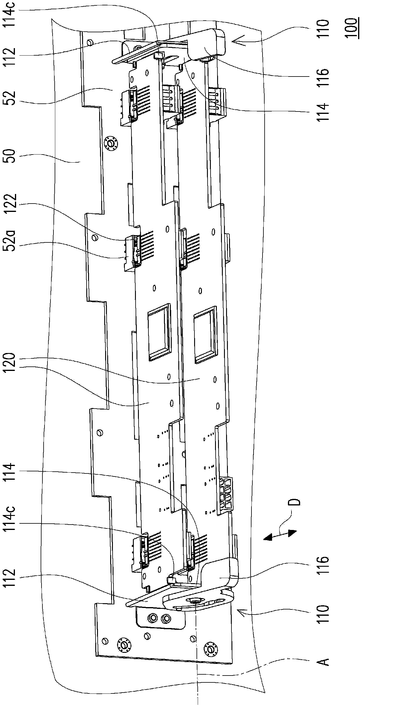 Expansion card module and expansion card fixing structure