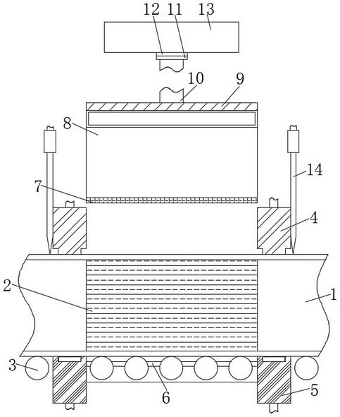 Automatic bill packaging machine