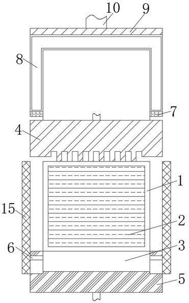 Automatic bill packaging machine