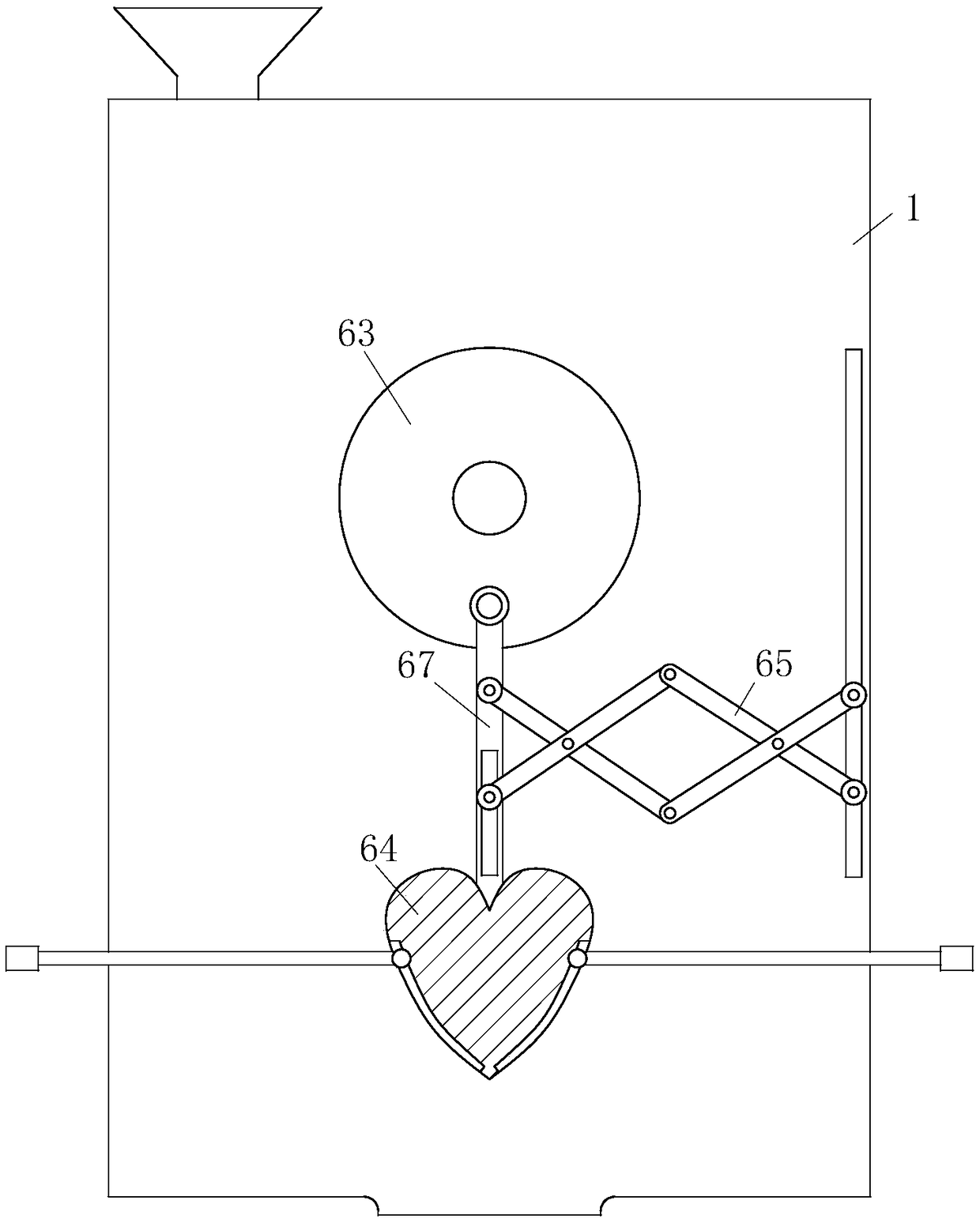 Petroleum refining catalyst preparation device