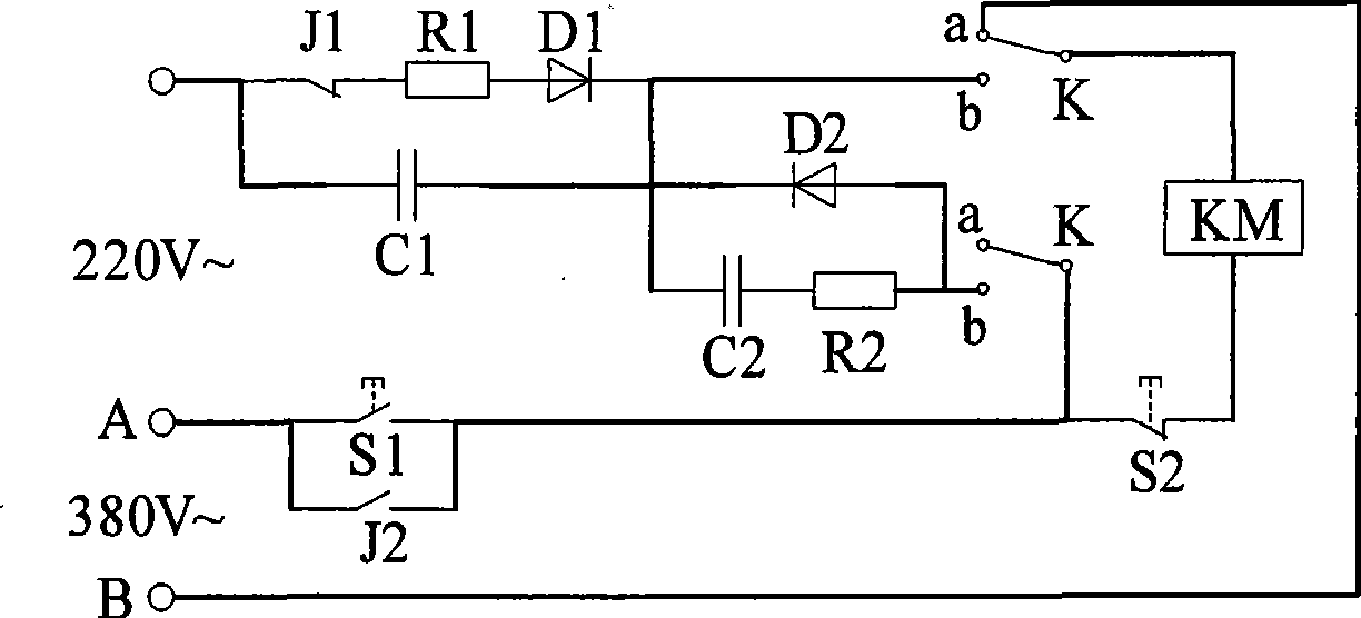Energy accumulation type DC suction and DC keeping circuit for AC contactor