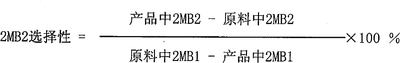 Method for improving content of 2-methyl-2-butylene in coarse isoamylene