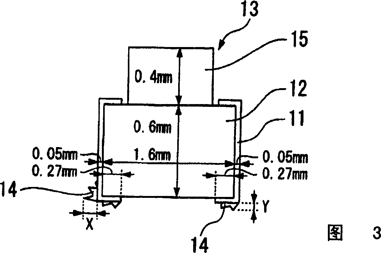 Electroforming thin blade grinding wheel