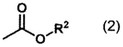 Liquid crystal aligning agent, liquid crystal aligning film and liquid crystal display element