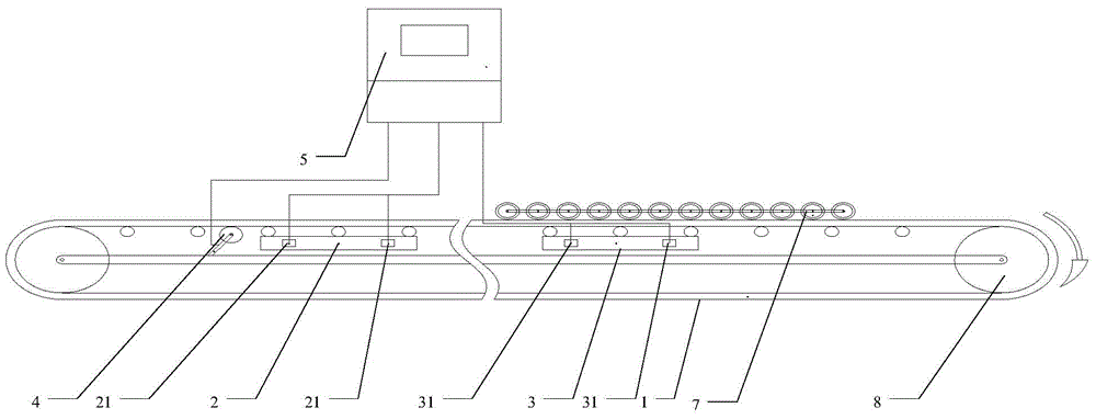Calibration device and method of double-loader electronic belt scale